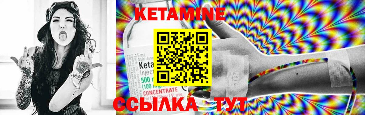 Альфа ПВП СК   Бошки Шишки  Бошки Шишки  Новороссийск  ТГК  Вход с VPN  Мефедрон  ГАШ  Мефедрон  