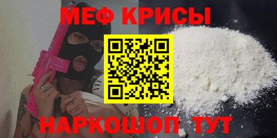 2c-b Славгород