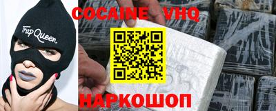 2c-b Славгород