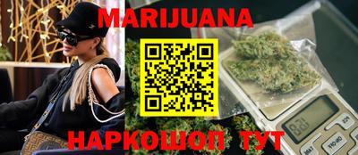 2c-b Славгород