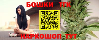 2c-b Славгород