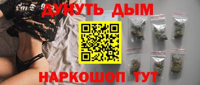 2c-b Славгород