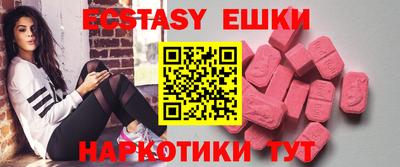 2c-b Славгород