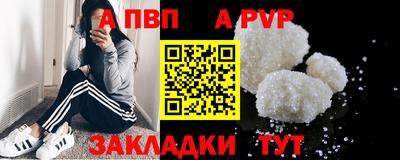 2c-b Славгород