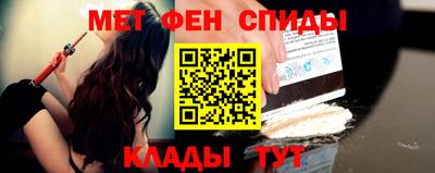 2c-b Славгород
