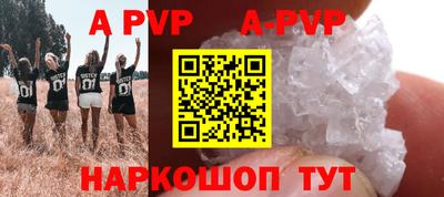 2c-b Славгород