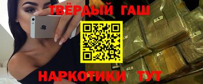 2c-b Славгород