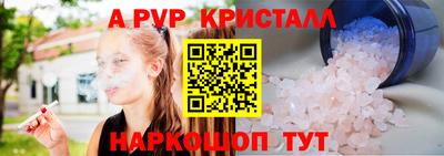 2c-b Славгород