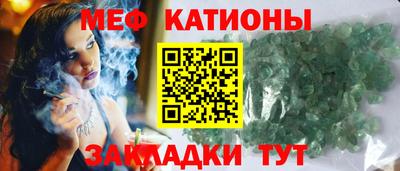 2c-b Славгород